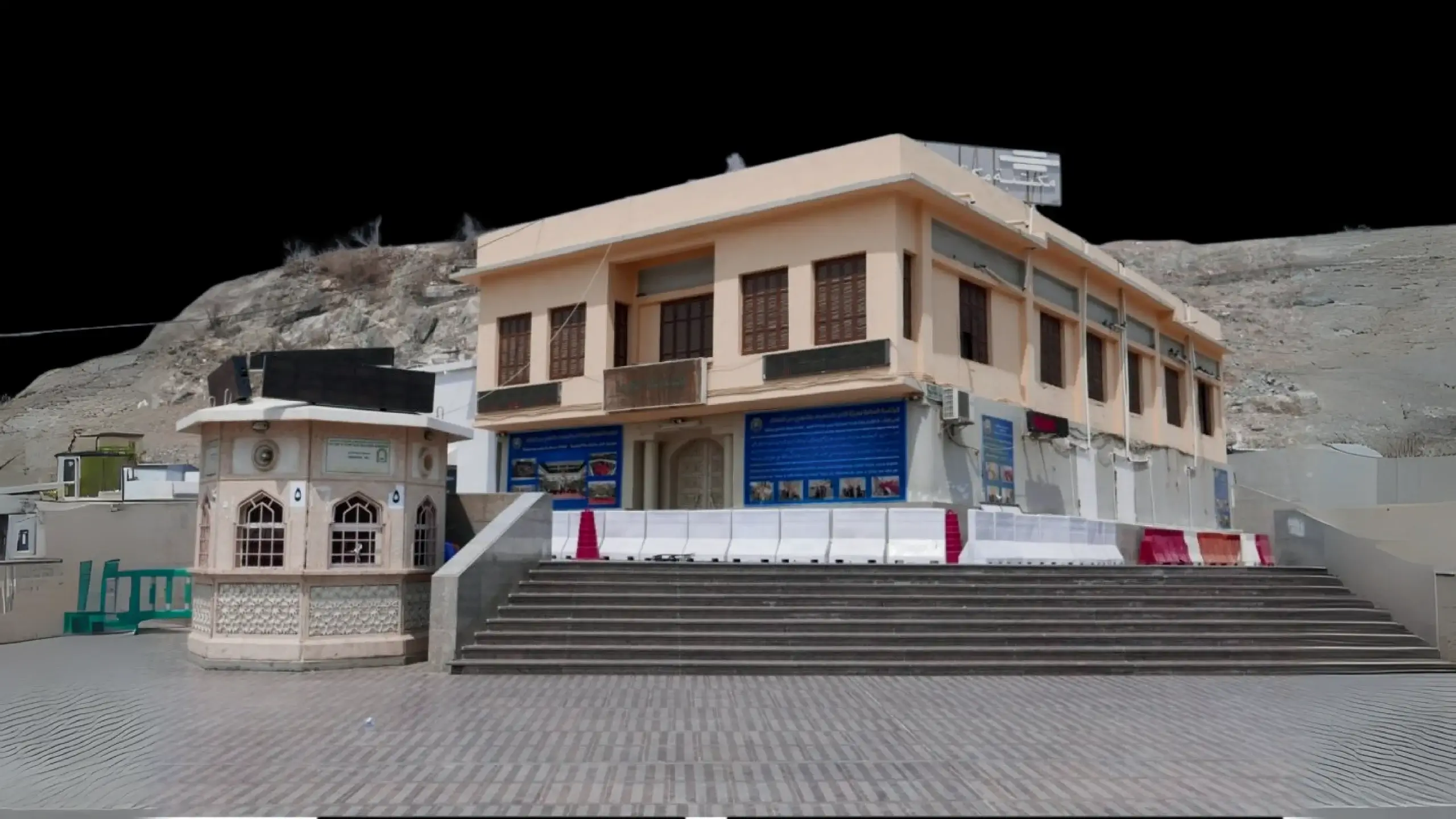 Peygamberimizin (sav) Doğduğu Ev